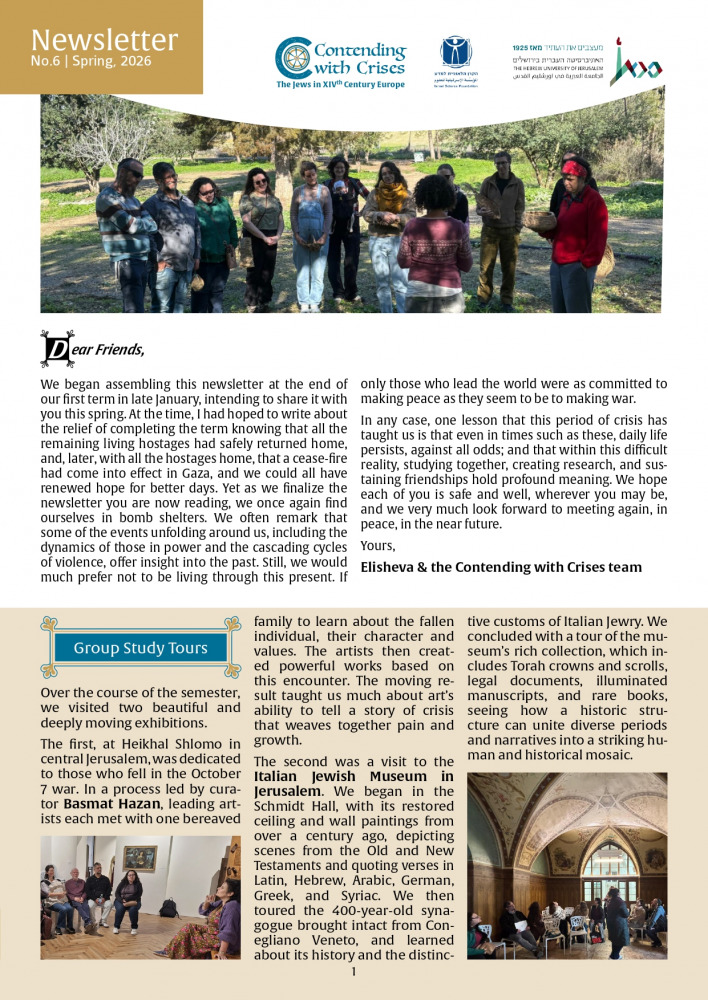newsletter_6_final_page-0001