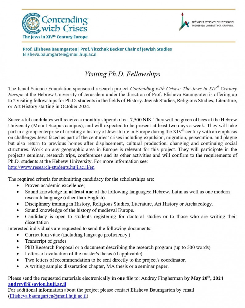 phd_fellowship_call_for_applicants_docs_2024-2025_page-0001