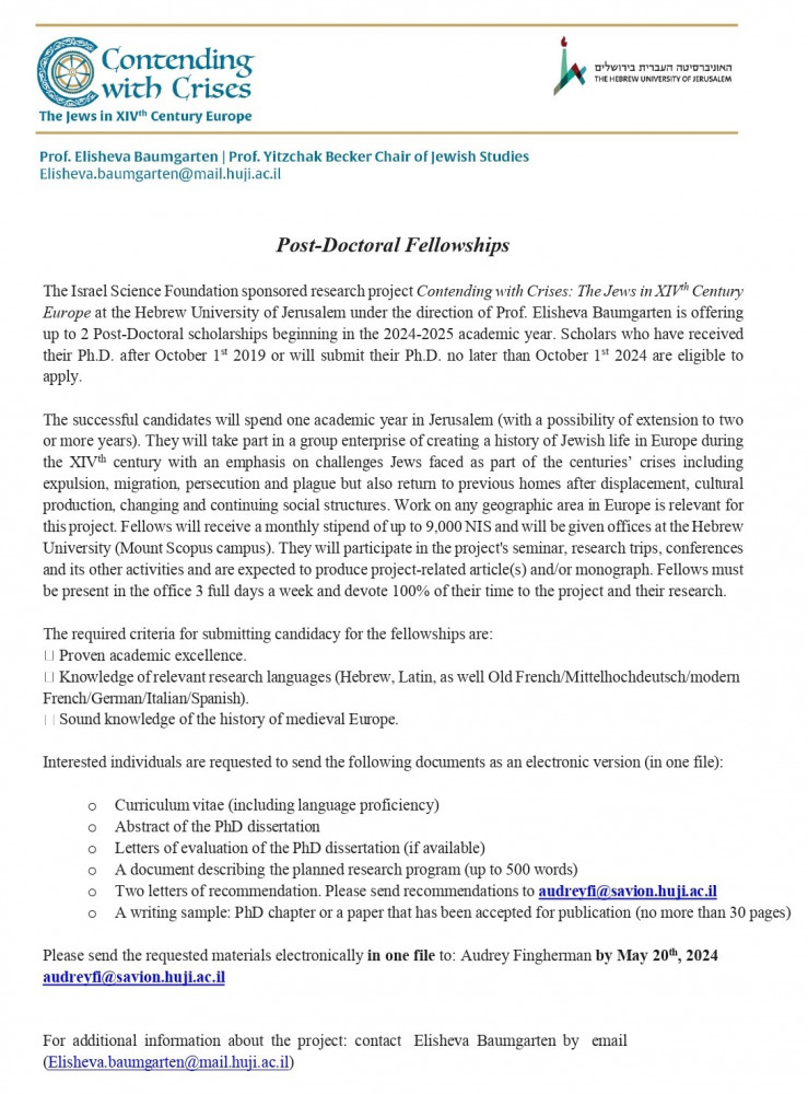 post_doc_fellowships_call_for_applicants_2024-2025