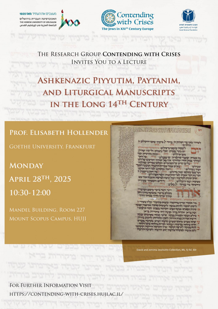 poster_elisabeth_hollender_28042025