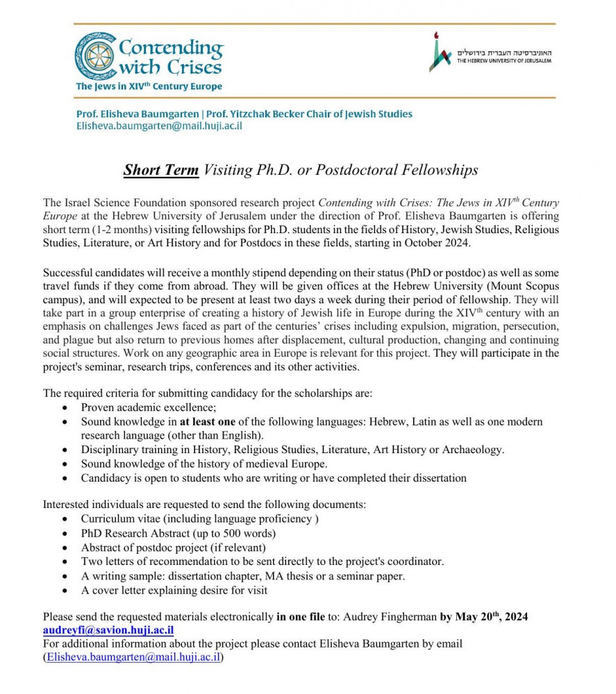 short_term_fellows_2024-2025